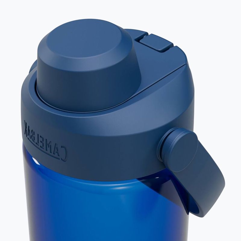 Cestovná fľaša Camelbak Thrive Chug Insulated SST 590 ml oxford 3