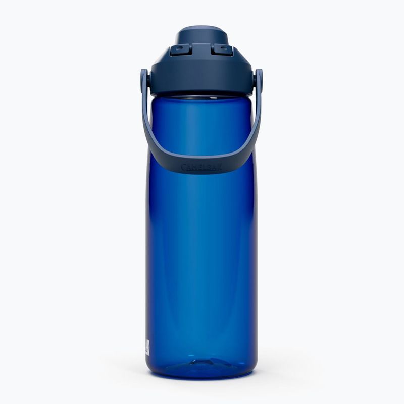 Cestovná fľaša Camelbak Thrive Chug Insulated SST 740 ml oxford 2