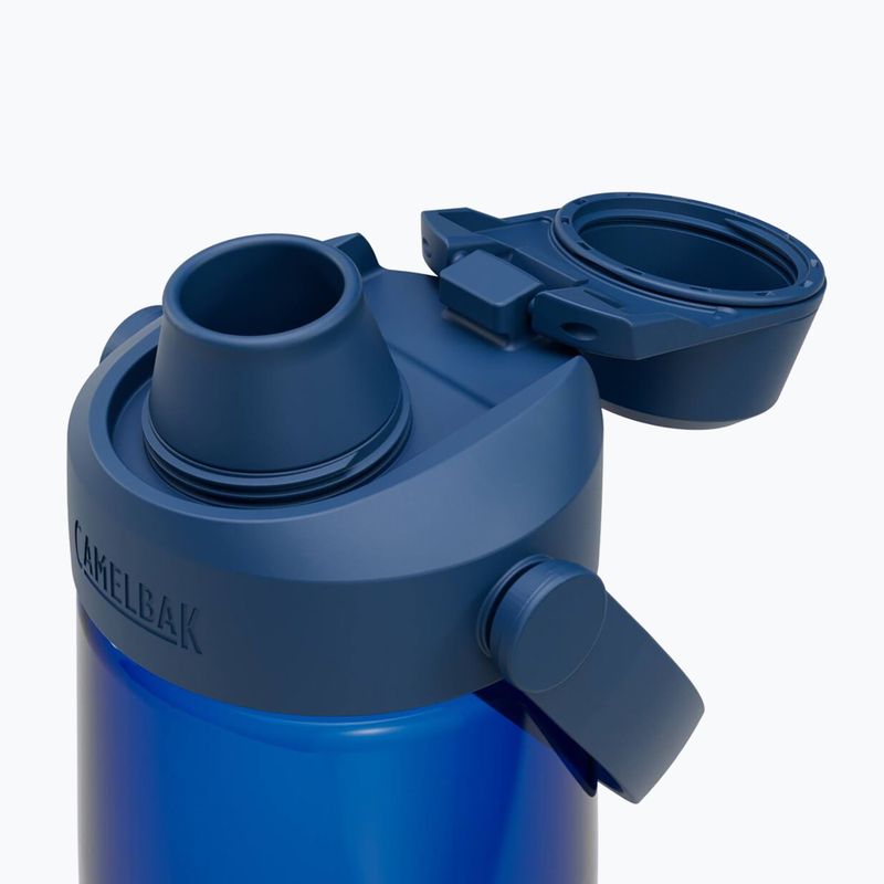 Cestovná fľaša Camelbak Thrive Chug Insulated SST 740 ml oxford 4