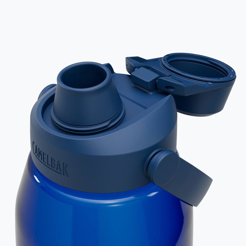 Cestovná fľaša Camelbak Thrive Chug Insulated SST 1500 ml oxford 4