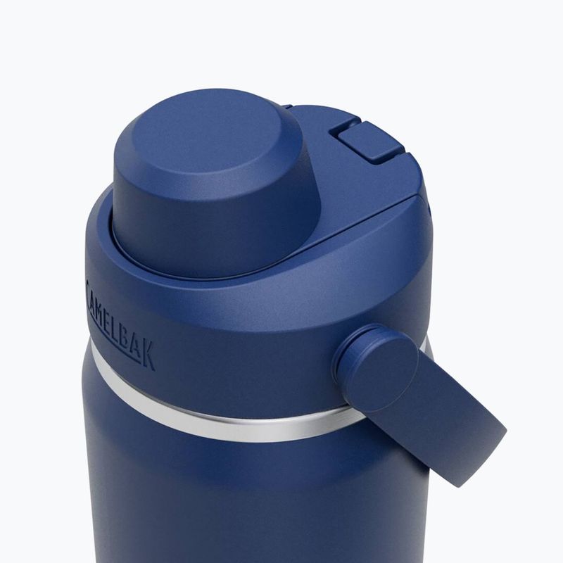 Termofľaša Camelbak Thrive Chug Insulated SST 590 ml navy 3