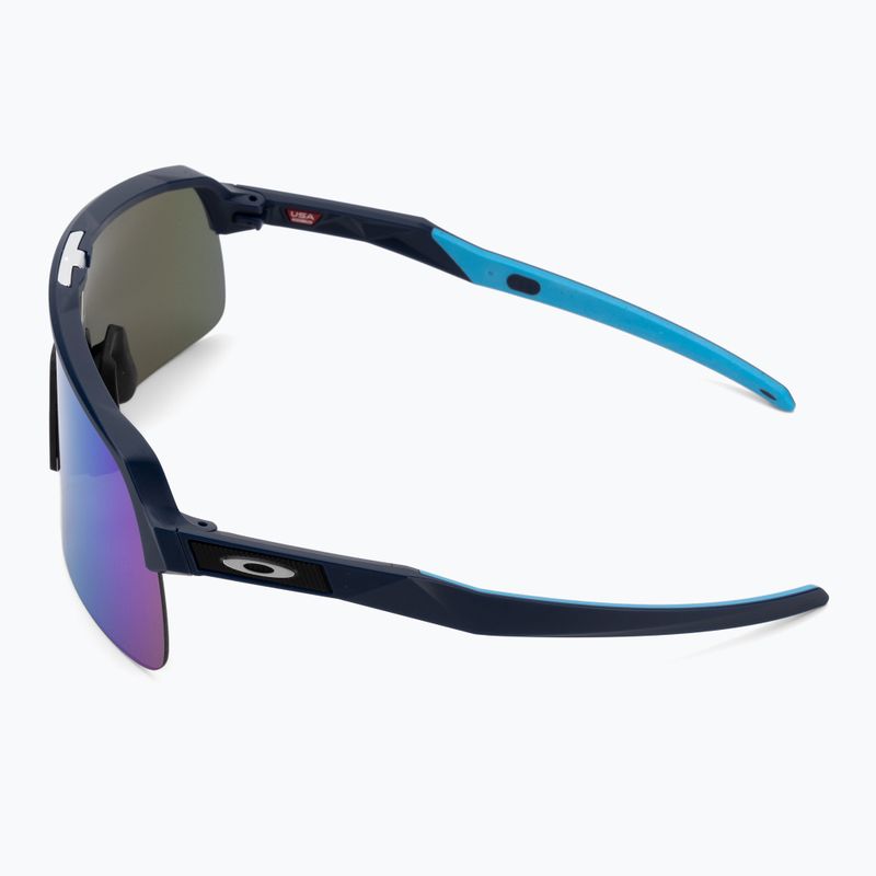 Cyklistické okuliare Oakley Sutro Lite matné navy 0OO9463-946306 4