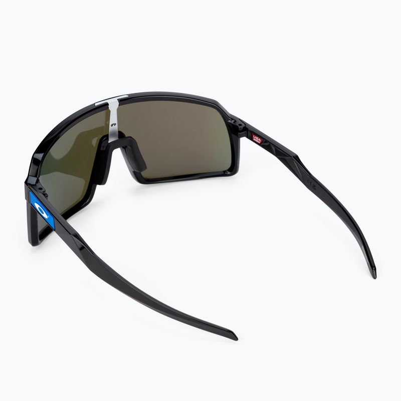 Cyklistické okuliare Oakley Sutro Lite Sweep leštené čierne 0OO9406-940690 2