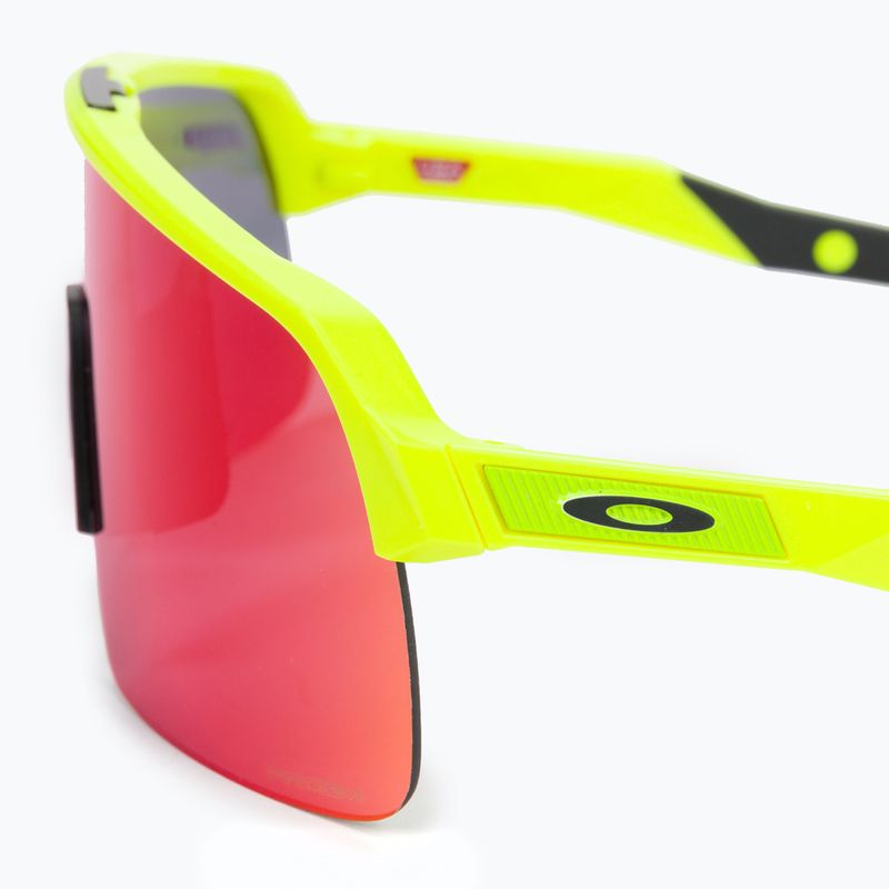 Cyklistické okuliare Oakley Sutro Lite žlté 0OO9463 4