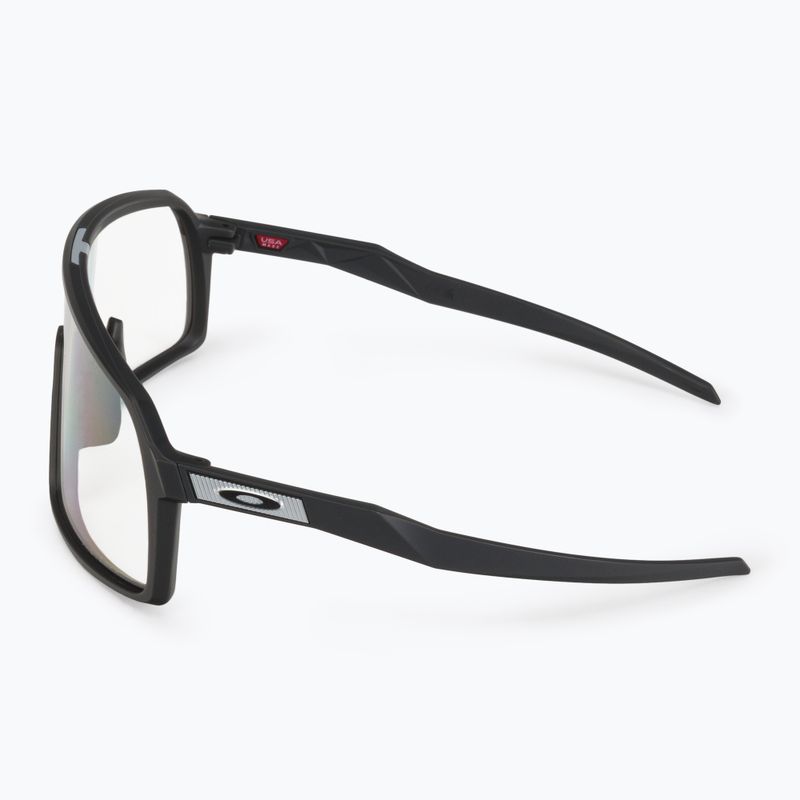 Cyklistické okuliare Oakley Sutro sivé OO946 4