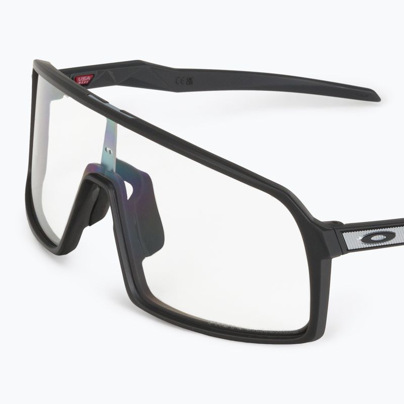 Cyklistické okuliare Oakley Sutro sivé OO946 5