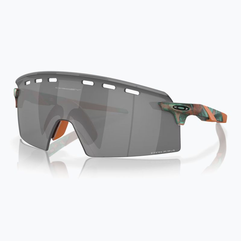 Slnečné okuliare Oakley Encoder Strike Vented Coalesce Collection matte copper patina/prizm black