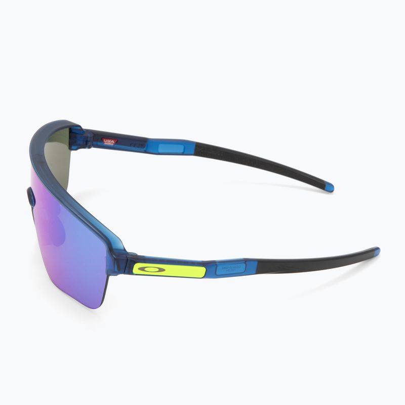 Slnečné okuliare Oakley Corridor SQ matte trans blue/prizm sapphire 4