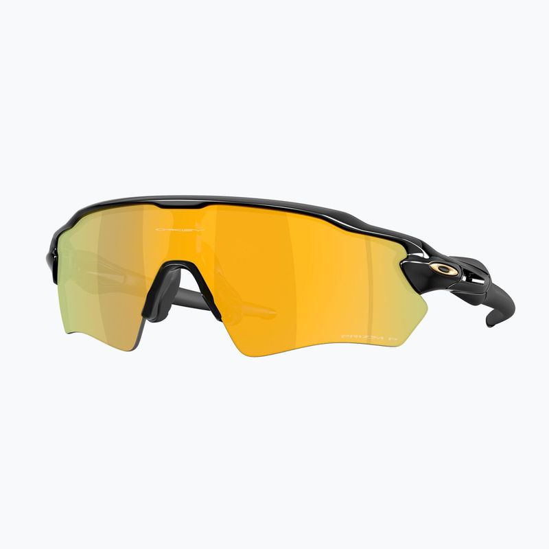 Slnečné okuliare Oakley Radar EV S Path matte black/prizm black polarized