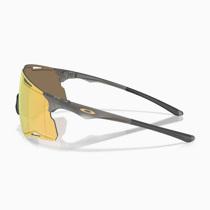 Slnečné okuliare Oakley Cybr Lightning prizm 24k 6