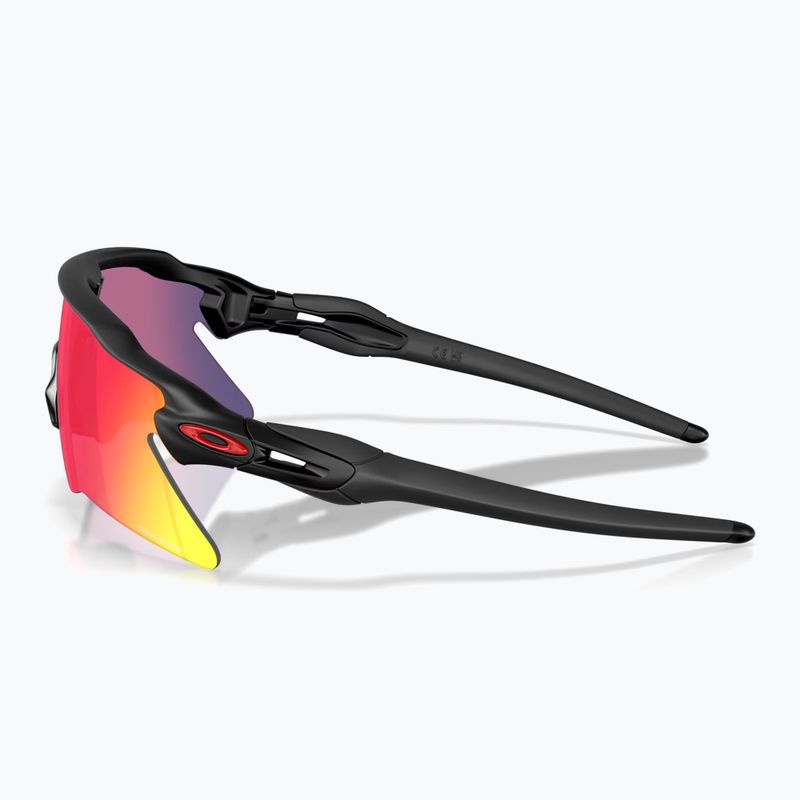 Slnečné okuliare Oakley Radar EV Heater matte black/prizm road 5
