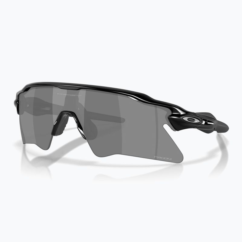Slnečné okuliare Oakley Radar EV Heater polished black/prizm black