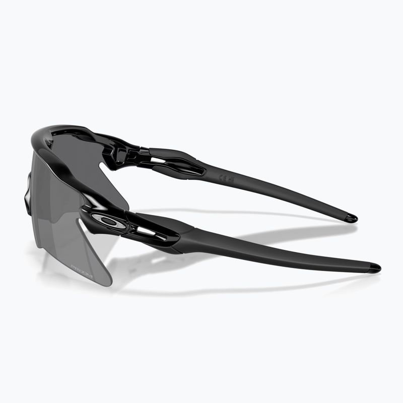 Slnečné okuliare Oakley Radar EV Heater polished black/prizm black 5