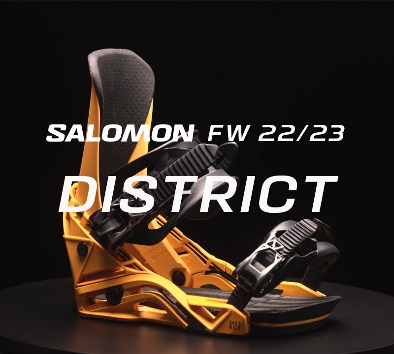 Pánske snowboardové viazanie Salomon District white 7