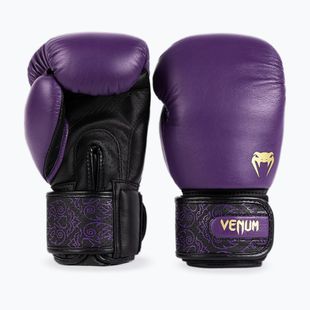 Boxerské rukavice Venum Power 2.0 dark plum