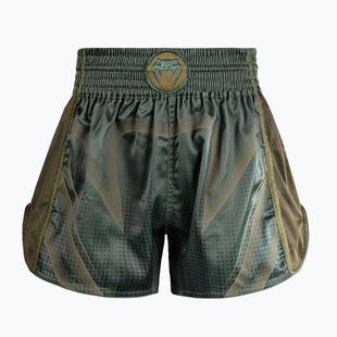 Tréningové šortky Venum Stealth Muay Thai Khaki/Dark Green