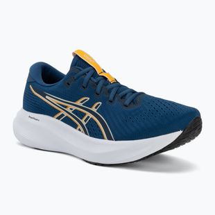 Pánske bežecké topánky ASICS Gel-Excite 11 twilight blue/light dust