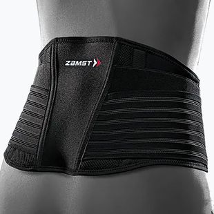 Zadný stabilizátor Zamst ZW-7 black