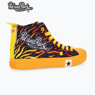 Pánske tenisky BIG STAR SS174503 yellow/red