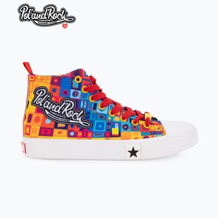 Pánske tenisky BIG STAR SS174504 green/yellow