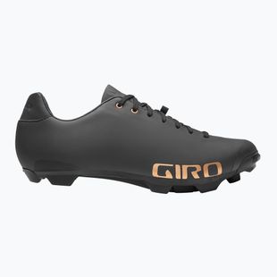 Pánska MTB cyklistická obuv Giro Empire SRC black