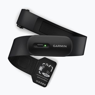 Hrudný pás Garmin HRM 200 black