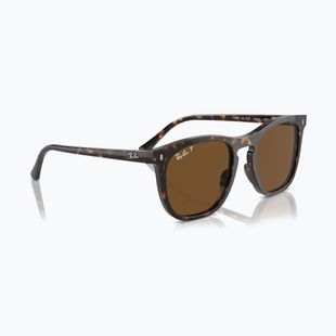 Slnečné okuliare Ray-Ban RB2210 havana/brown polarized