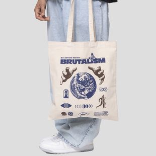 Dámska taška Kaotiko Brutalism ivory