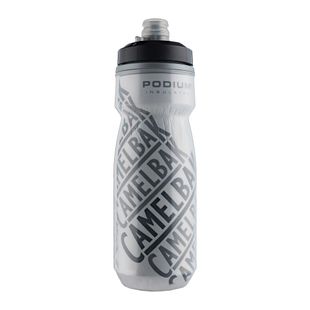Cyklistická fľaša Camelbak Podium Chill biela 1874103062