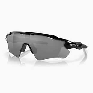 Slnečné okuliare Oakley Radar EV Path polished black/prizm black
