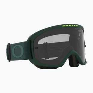 Cyklistické okuliare Oakley O Frame 2.0 Pro MTB hunter green/light grey