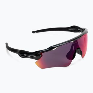 Oakley Radar EV Path scenic grey/prizm cestné cyklistické okuliare 0OO9208