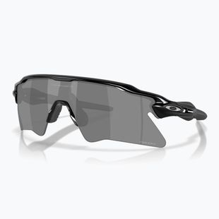 Slnečné okuliare Oakley Radar EV Heater polished black/prizm black