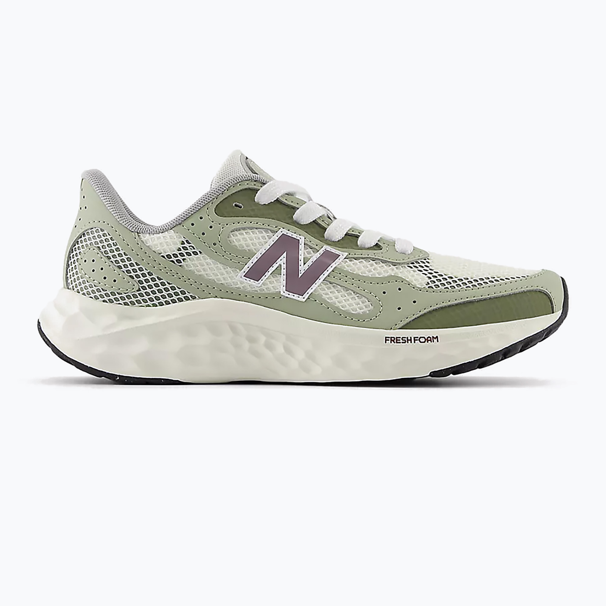 Dámska bežecká obuv New Balance Fresh Foam Arishi V4 sea salt