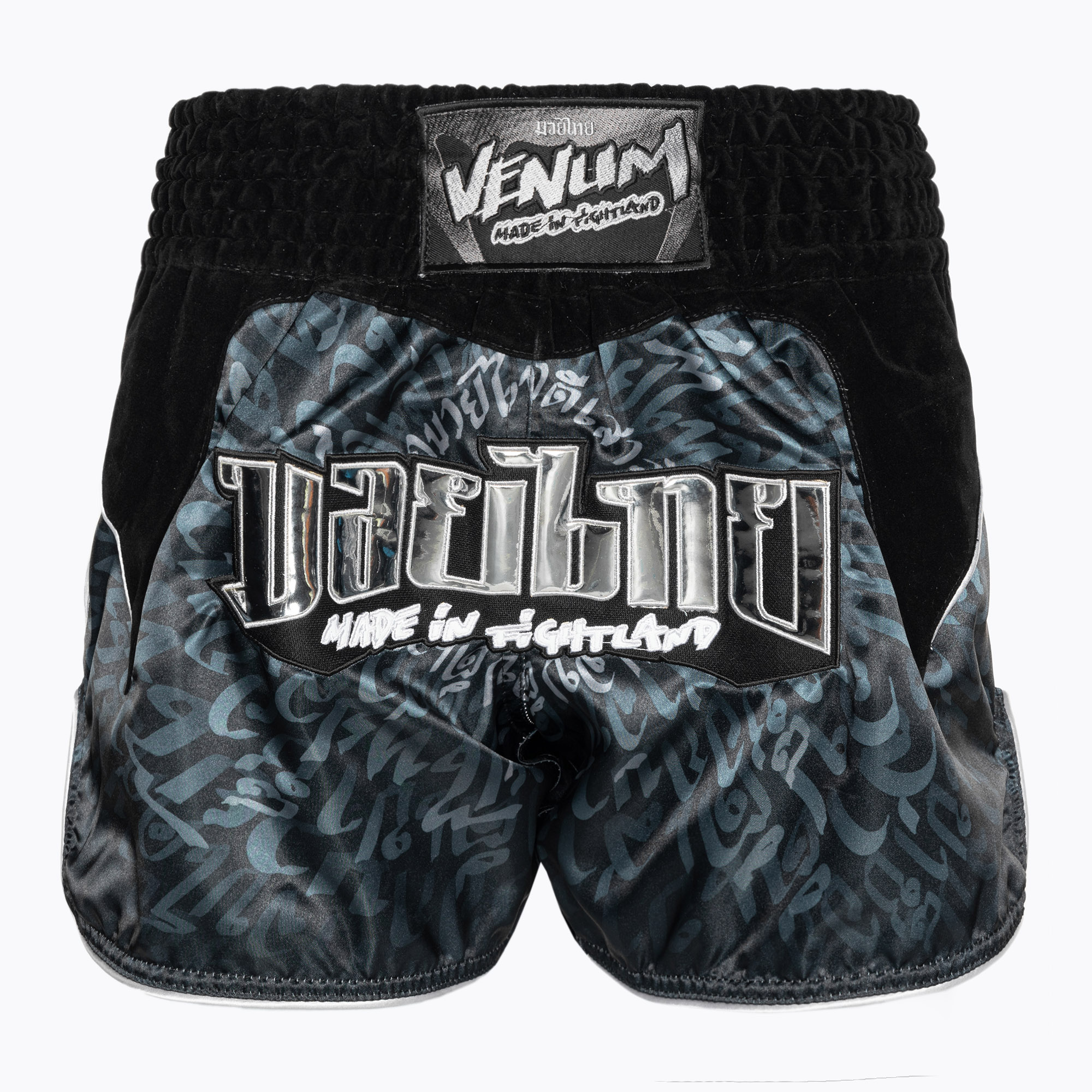 Tréningové šortky Venum Attack Muay Thai čierna/strieborná (Attack Muay Thai VENUM-05107-128)