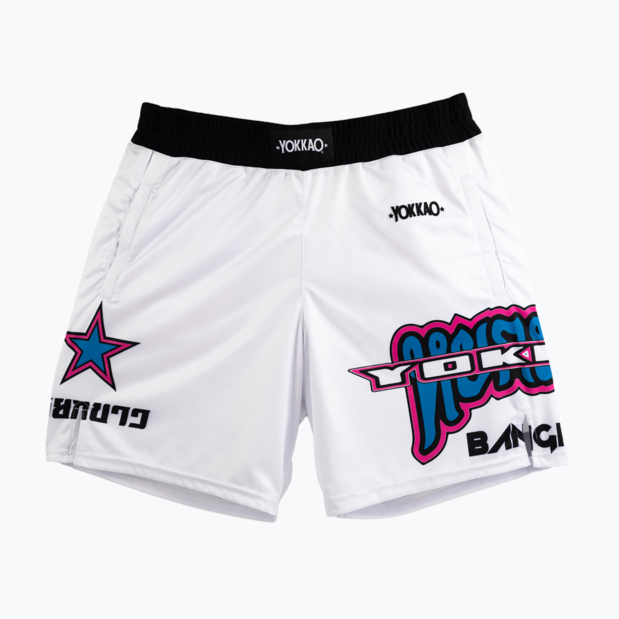 Pánske tréningové šortky YOKKAO East Club Fight white (East Club Fight TYBS-154,99)