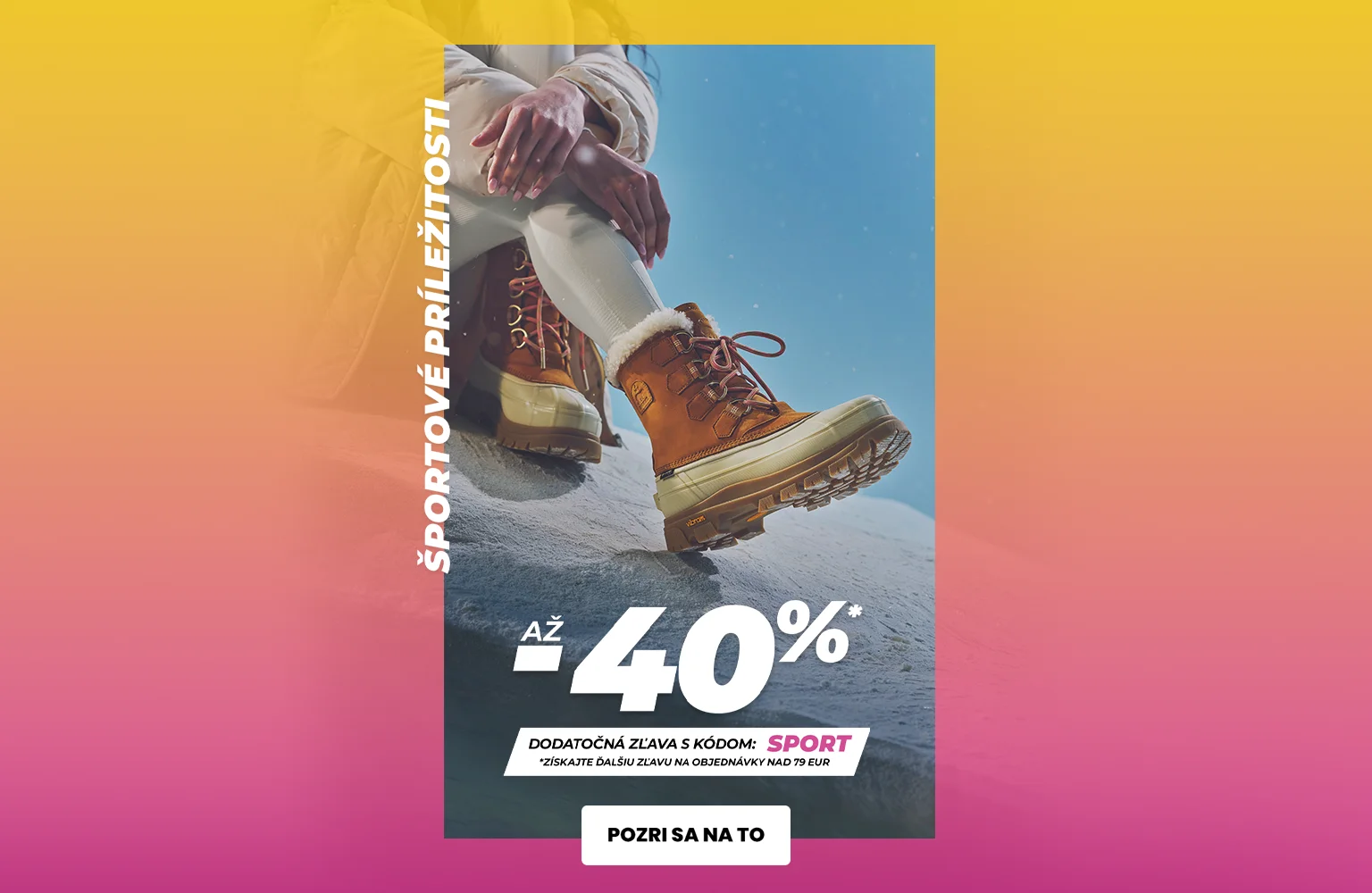 Sport deals