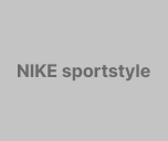 Sportstyle